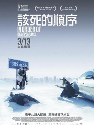 永恒记忆