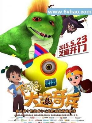 家族秘密