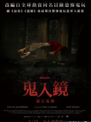 经久不衰
